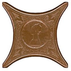 Декор керамогранитный напольный, коричневый, 6,7х6,7 см AZULEV Estrella Nami (130707)