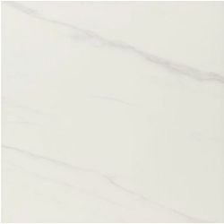 Керамогранитная плитка напольная, белая, 60х60 см PAMESA Atrium Ceylon Mate Rect (333980)