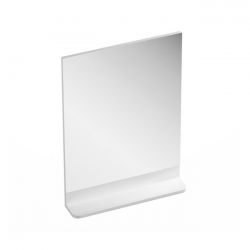 Зеркало в ванную 53 см RAVAK Behappy II (X000001099)